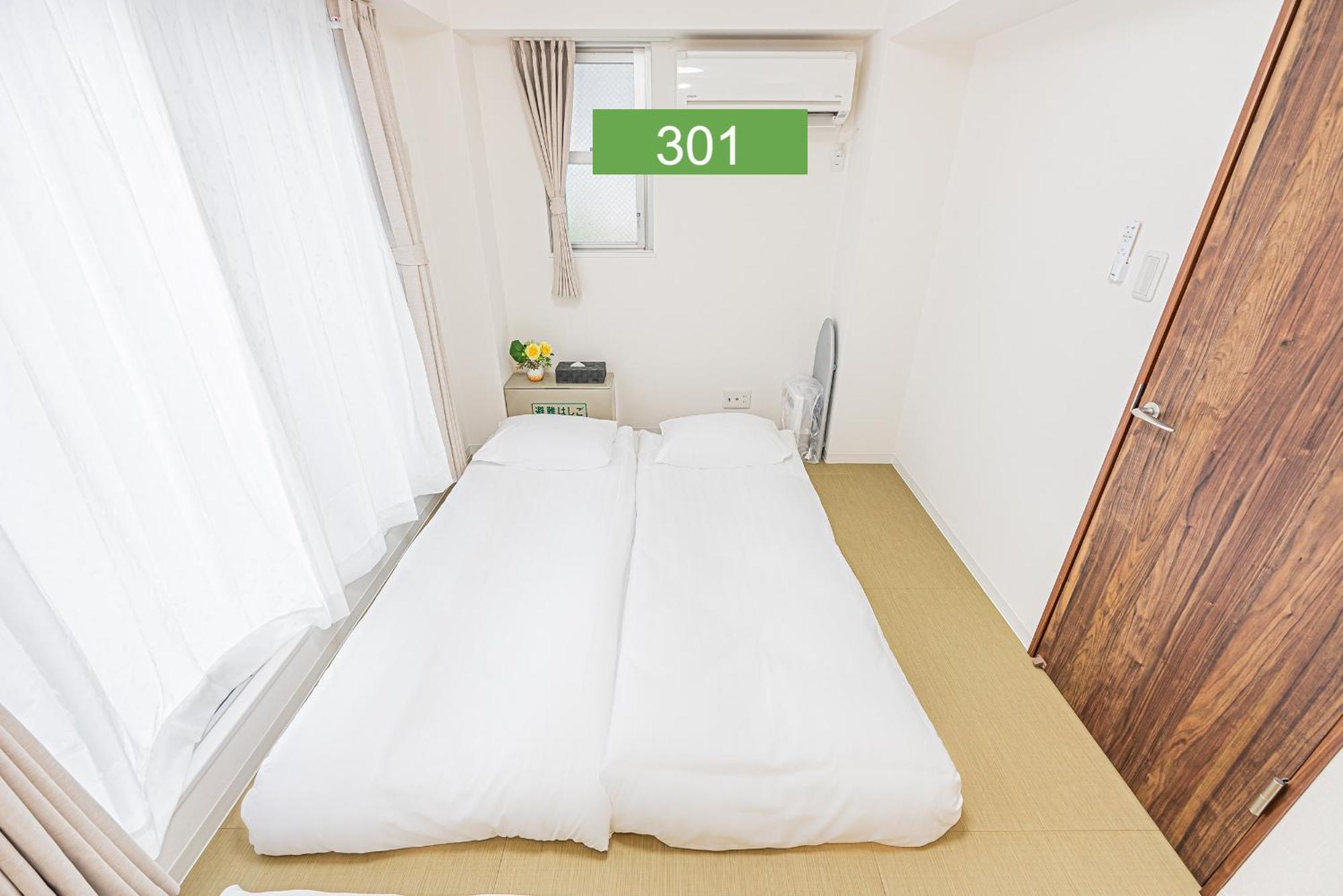 Shinjuku Downtown 1Min Walk To Metro Cozy Apt Tokyo Rom bilde