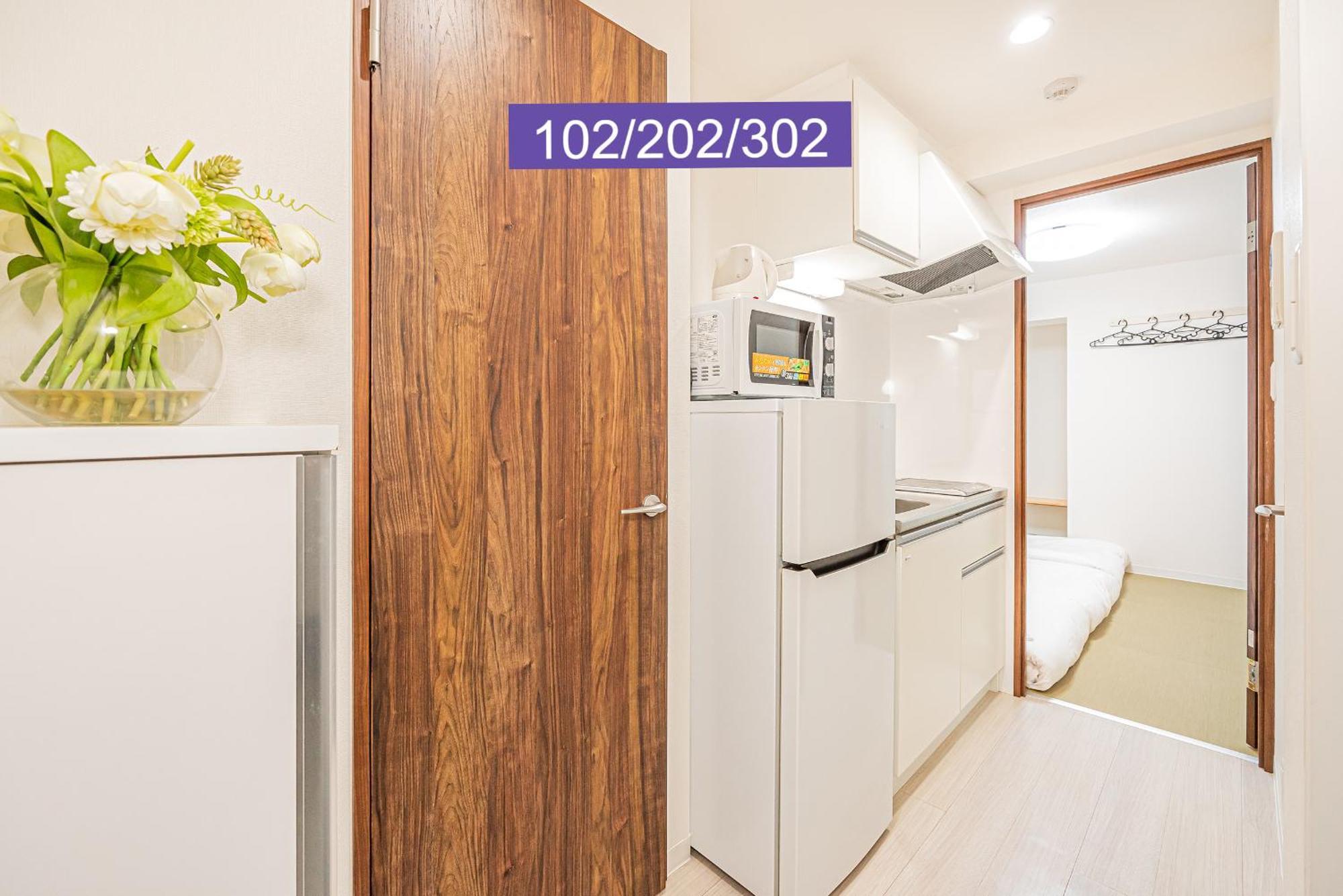 Shinjuku Downtown 1Min Walk To Metro Cozy Apt Tokyo Eksteriør bilde