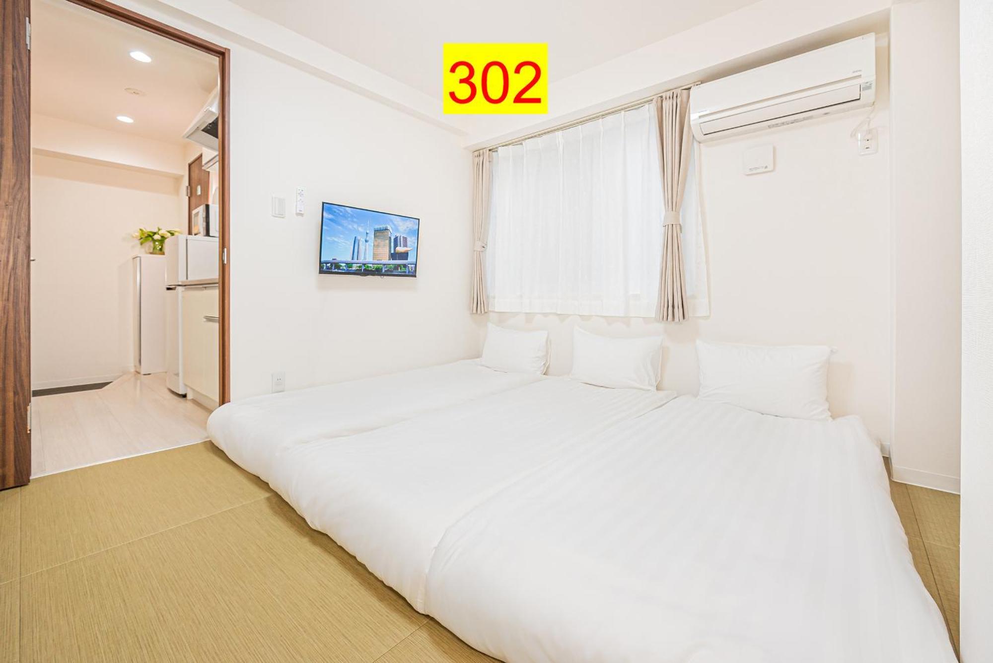 Shinjuku Downtown 1Min Walk To Metro Cozy Apt Tokyo Rom bilde