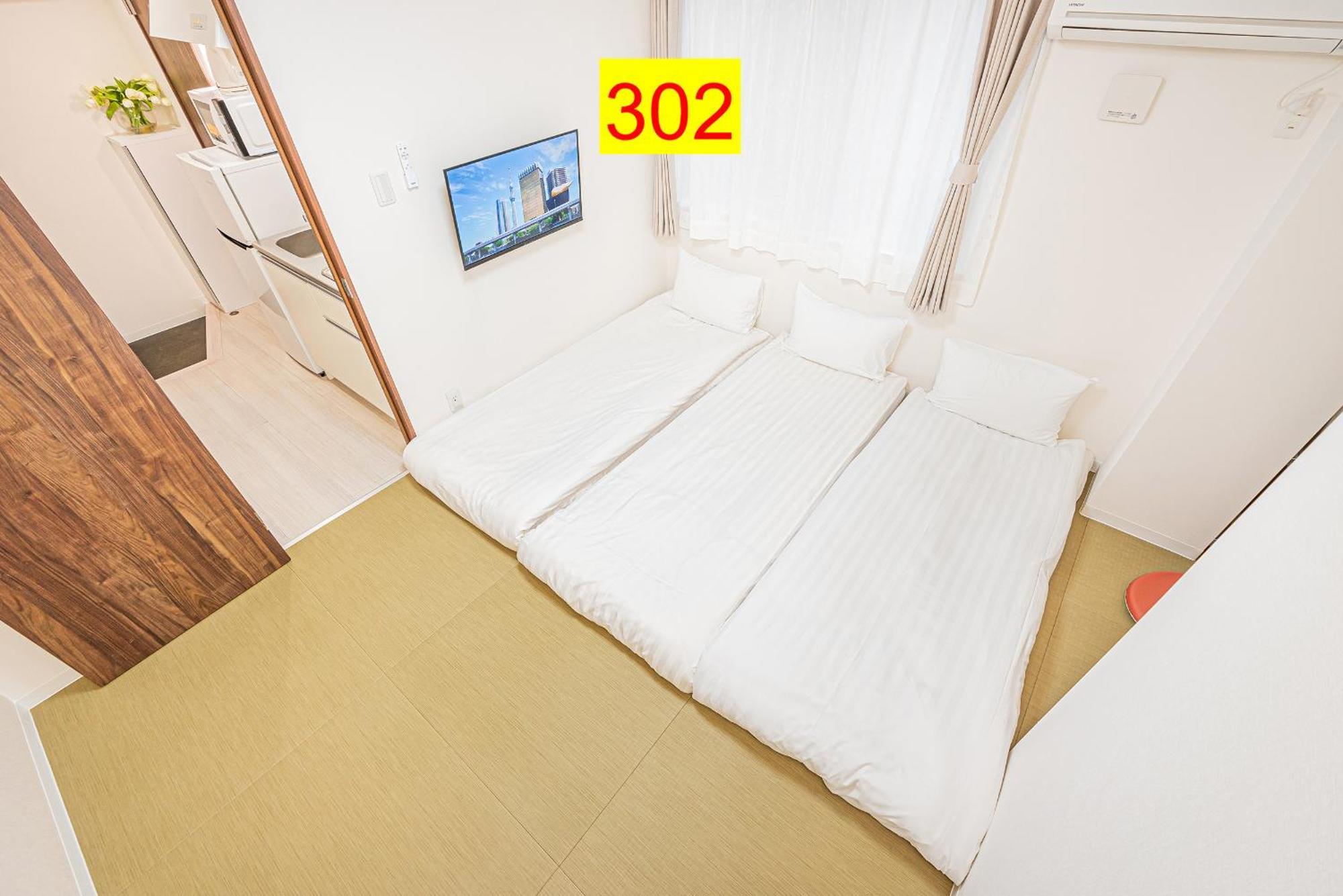 Shinjuku Downtown 1Min Walk To Metro Cozy Apt Tokyo Rom bilde
