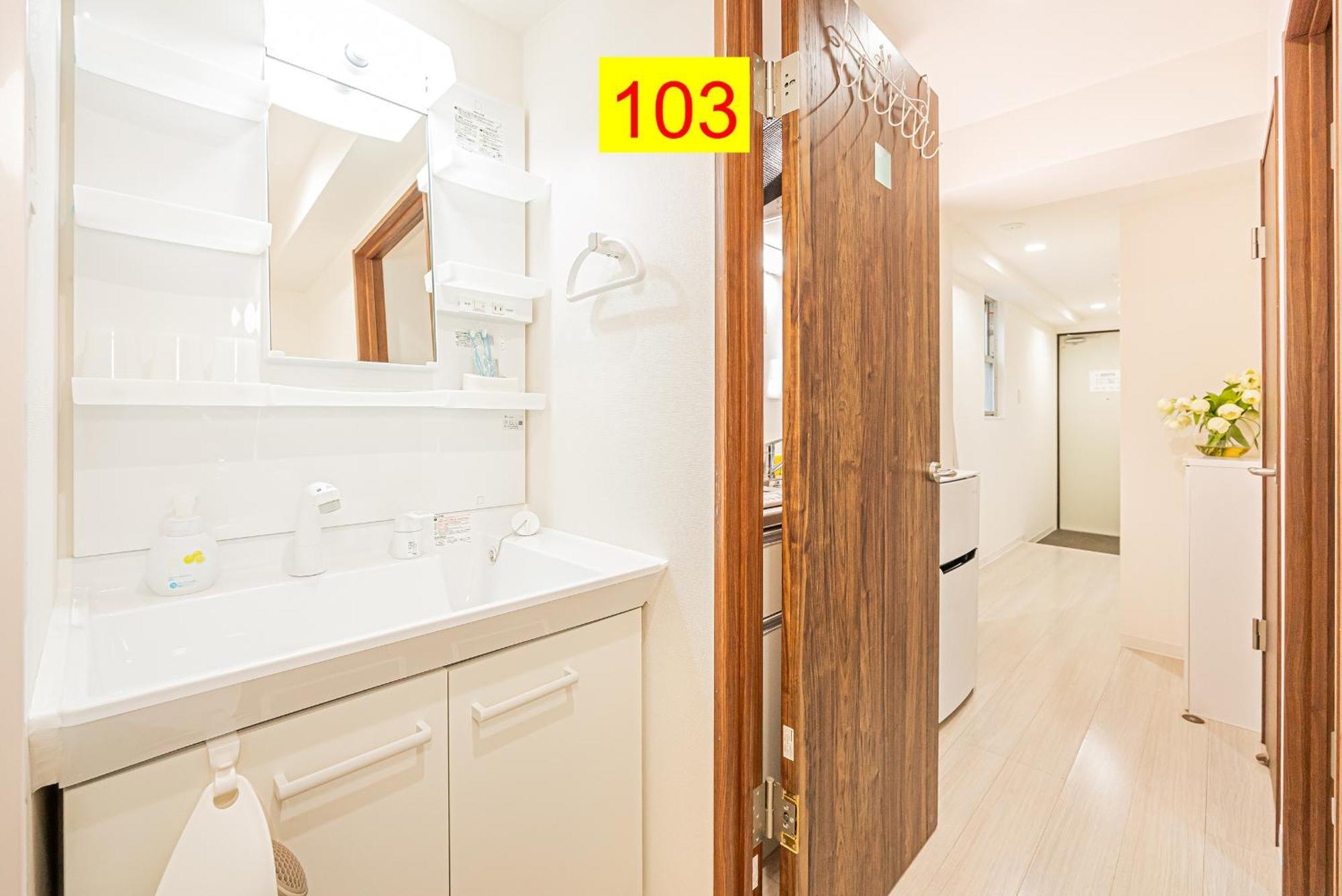Shinjuku Downtown 1Min Walk To Metro Cozy Apt Tokyo Rom bilde
