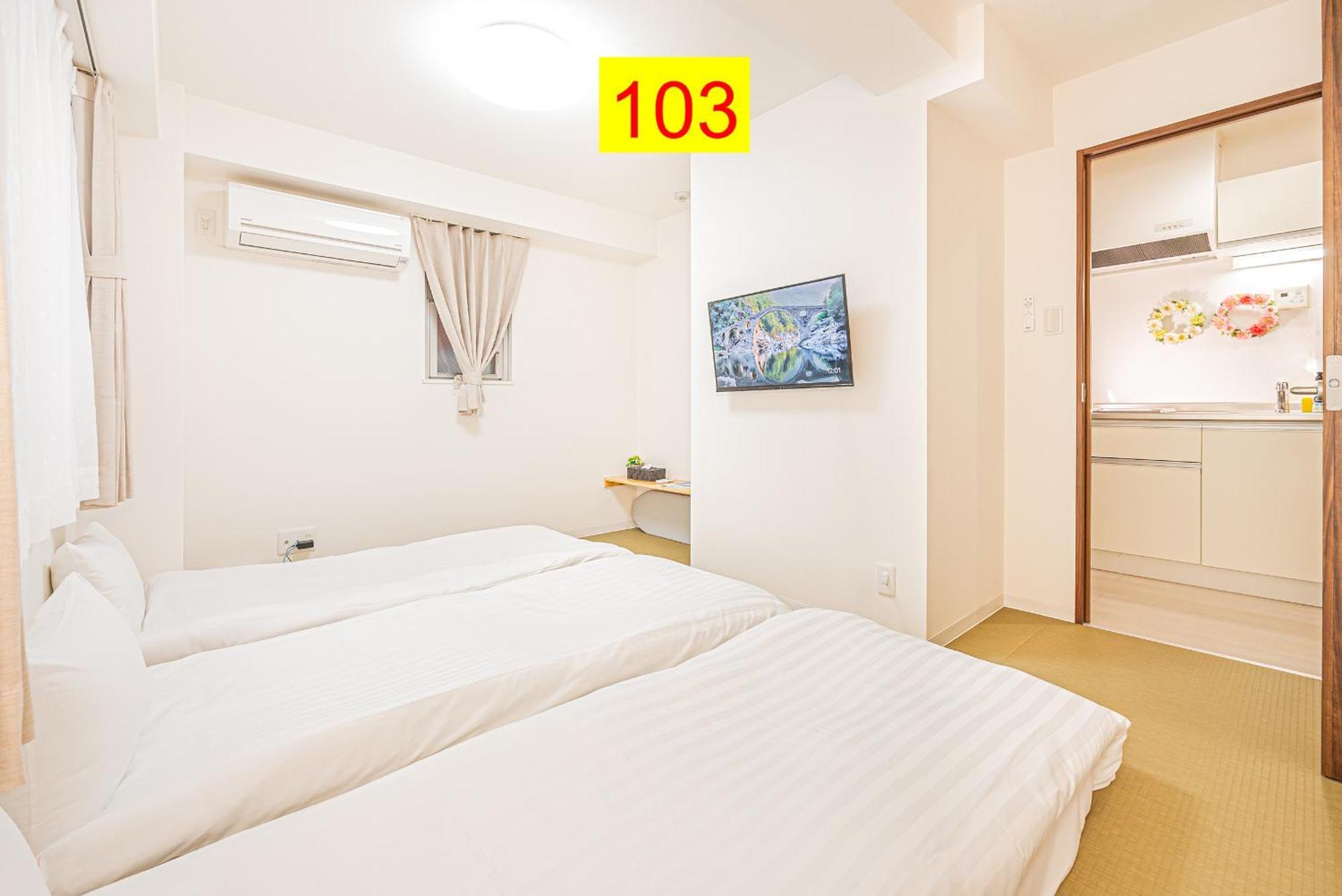 Shinjuku Downtown 1Min Walk To Metro Cozy Apt Tokyo Rom bilde