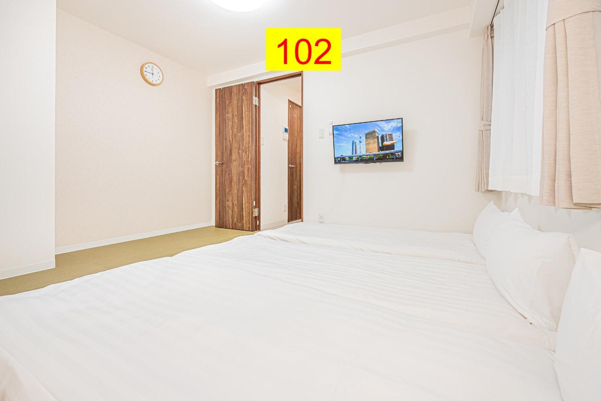 Shinjuku Downtown 1Min Walk To Metro Cozy Apt Tokyo Rom bilde