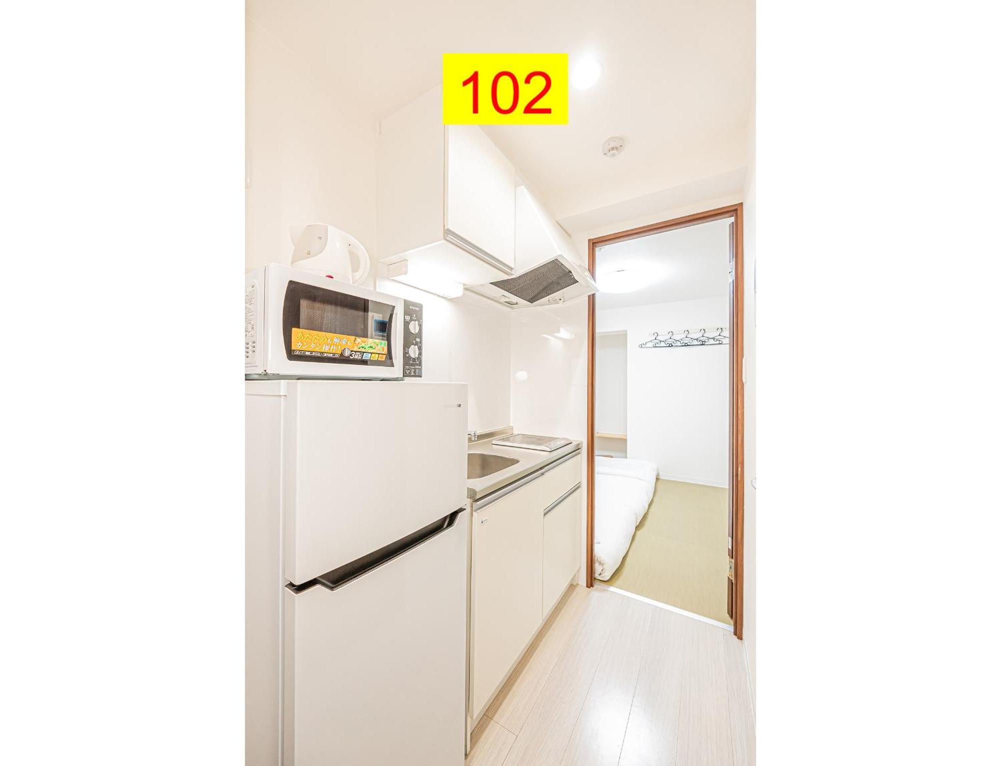 Shinjuku Downtown 1Min Walk To Metro Cozy Apt Tokyo Rom bilde