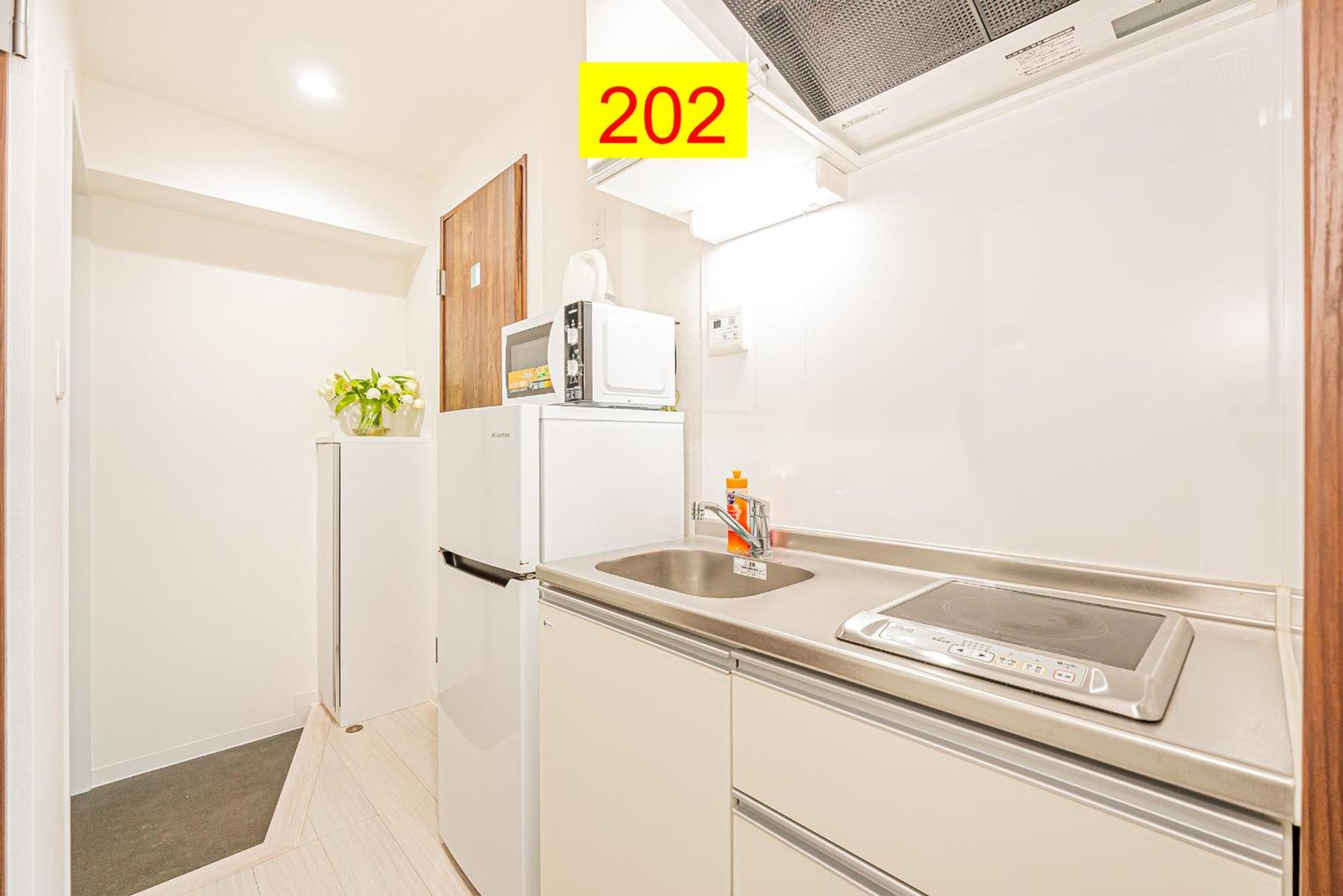 Shinjuku Downtown 1Min Walk To Metro Cozy Apt Tokyo Rom bilde